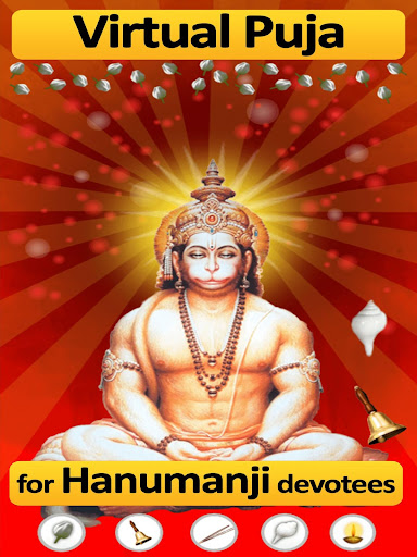 免費下載書籍APP|Hanuman Chalisa , Bhajan Audio app開箱文|APP開箱王