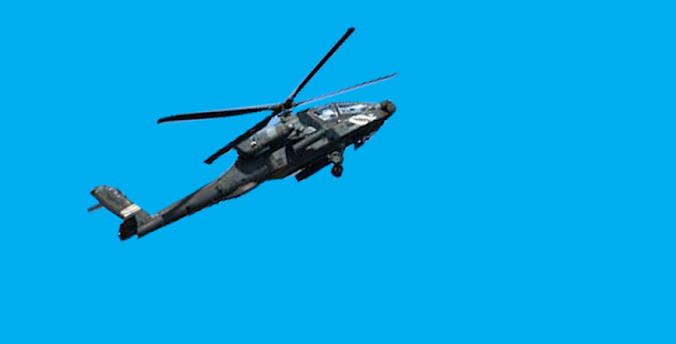Free Helicopter Flight Simulator APK for PC