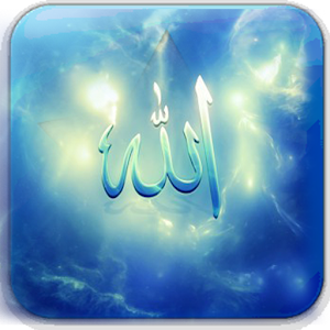 Tafsir Surat Al - Alaq APK for Bluestacks  Download 