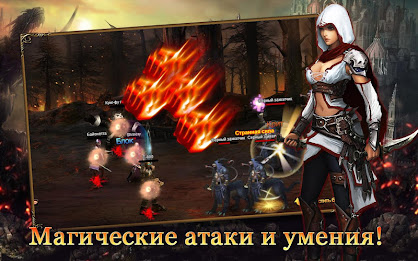 Зов дракона 2 poster 9