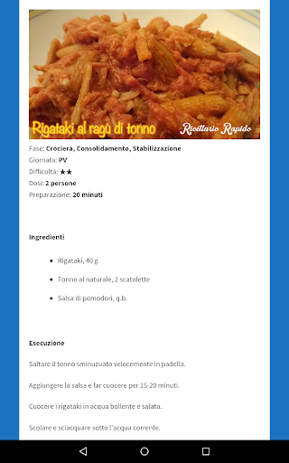 【免費健康App】Ricettario Rapido-APP點子