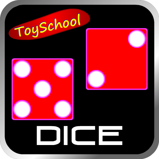 Dice Roller Shaker Roll Cup LOGO-APP點子