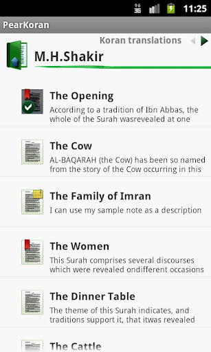 【免費書籍App】Koran: Ads Free-APP點子