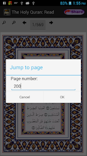 The Holy Quran & Islam(圖7)-速報App