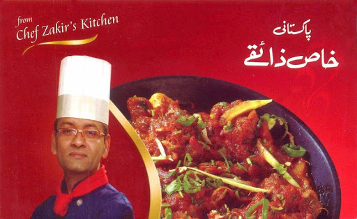 Chef Zakir Special Recipes