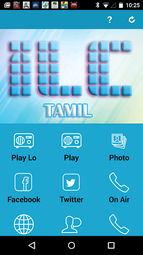 ILC Tamil