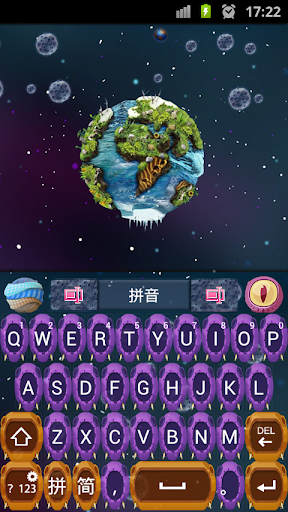 Space For Go Keyboard Theme