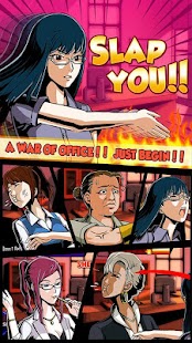 Slap You Screenshots 1