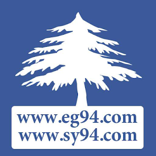 How to install زيادة المبيعات 1.14 apk for android