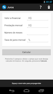 Juros Screenshots 0
