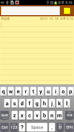 Sense keyboard poster 3