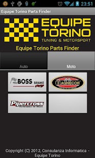 Tuning Parts Finder Screenshots 1