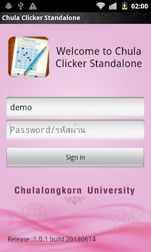 【免費教育App】Chula Clicker Standalone-APP點子