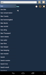 English Dutch dictionary poster 14