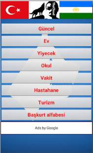 Başkir Türkçesi Screenshots 2