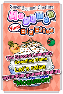 Super Gourmet Creature Mogumon