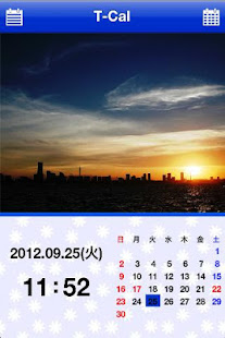 T-Cal 【TRAD-Calendar】(圖1)-速報App