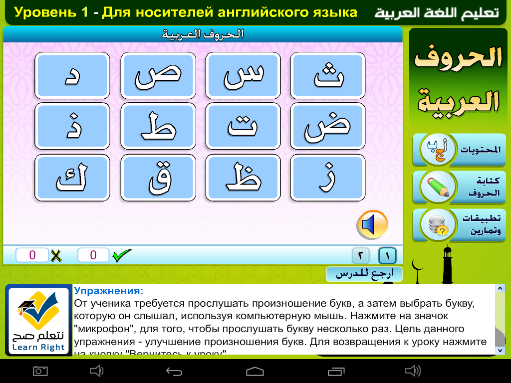 Программа для фотошопа