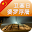 婆罗浮屠的卫塞节 （中文） Download on Windows