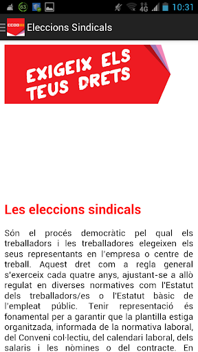 【免費新聞App】Eleccions sindicals CCOO PV-APP點子