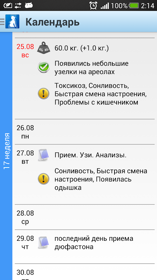 pdf the social value of drug addicts uses of the