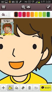 How to mod Drawingtalk for Kakao 1.2.6 mod apk for bluestacks