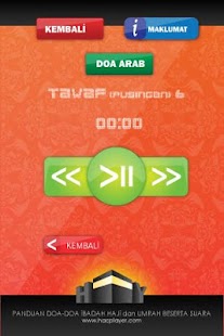 Hajj player I MELAYU Screenshots 3