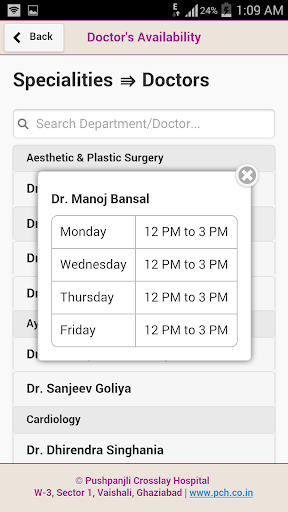 Pushpanjali Crosslay Hospital