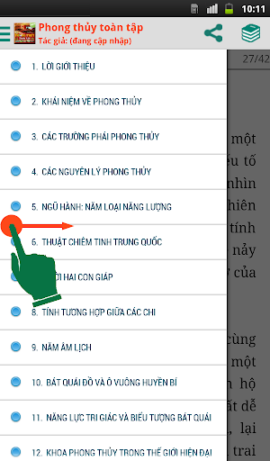 Phong thủy toàn tập - Offline