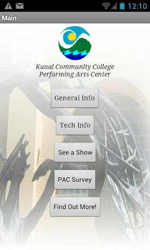 KauaiCC Performing Arts Center