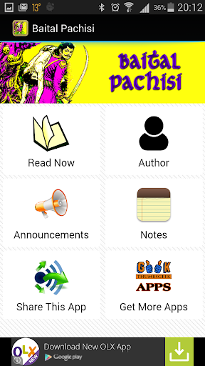 免費下載書籍APP|Baital Pachisi in Hindi app開箱文|APP開箱王