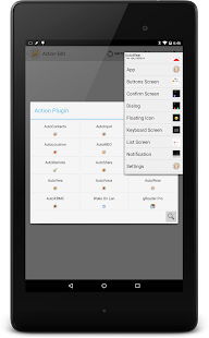 AutoWear(圖9)-速報App