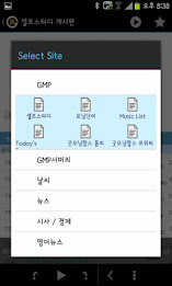 GMPlayer - GMP Pod Cast poster 6