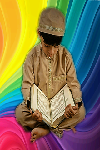 Meala Quran