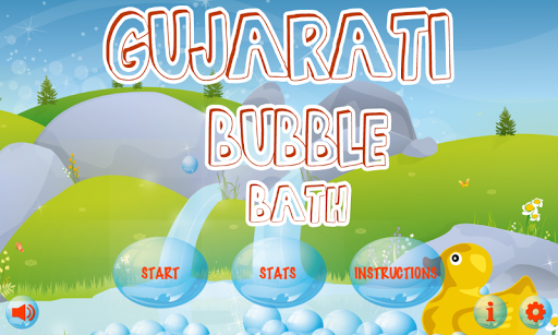 Gujarati Bubble Bath Full