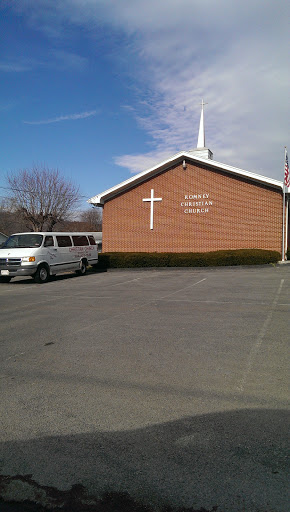 Rosemary Christian Church