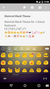 Material Black Emoji Keyboard(圖2)-速報App