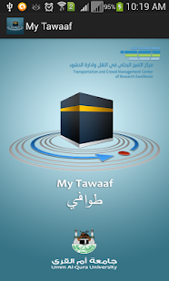 My Tawaaf Screenshots 4