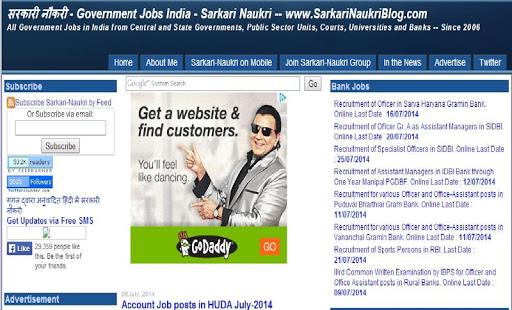 sarkari naukri Govt Job