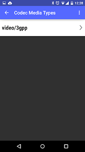 Media Codec Query Screenshots 1
