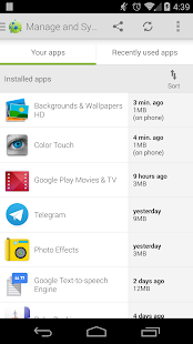 AppBrain App Market(圖1)-速報App