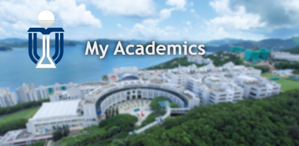 My HKUST Academics Latest version for Android Download APK
