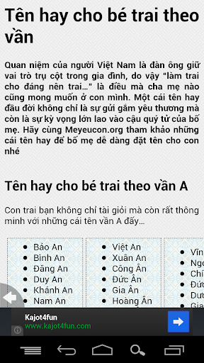 【免費生活App】Xem tên con-APP點子