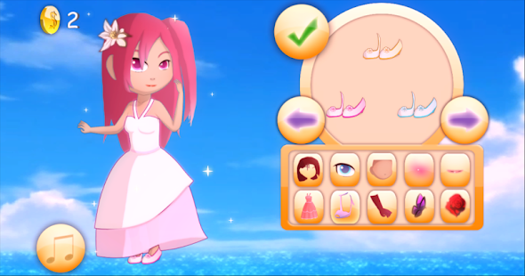 Princess Dress Screenshots 0