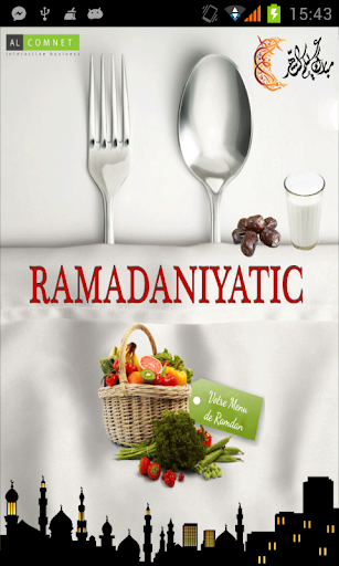 Ramadaniyatic