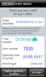 Taxi TokyoMusen(圖2)-速報App