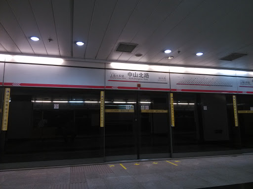 中山北路地铁站
