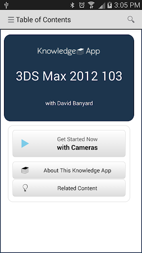 【免費教育App】kApp - 3DS Max 103 Training-APP點子