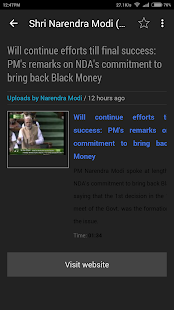 How to install Mann Ki Baat patch 1.0 apk for android