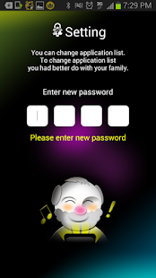 PAPA Launcher Screenshots 6